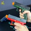 Мягкопулевой игрушечный пистолет Боевое оружие для улицы Игрушки для игры в стрельбу с глушителем Игрушечный пистолет с выбрасыванием пены Игрушка для взрослых Мальчиков
