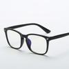 Fashion Unisex Square Glasses Plain Glasses Full Frame Glasses for Women Radiation Protection Optical Glasses