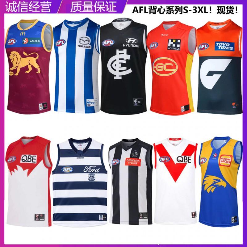 Unisex Rugby Jersey Vest Sport Top Basketball Training Running Cycling Lightweight Athletic Wear