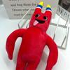 Garten Of Banban плюшевая игровая кукла Fire Demon Stinger Flynn Silent Steve Nabnab Pickles Chef Pigster Jumbo Josh Peluche Детские игрушки