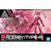 Bandai Spirits 30MM EXM-H15A Achervy Тип А 1/144 Масштаб Пластиковая Модель-Конструктор с Цветовой Кодировкой