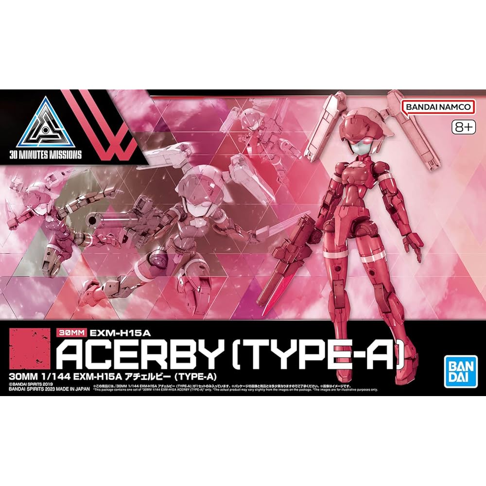 Bandai Spirits 30MM EXM-H15A Achervy Тип А 1/144 Масштаб Пластиковая Модель-Конструктор с Цветовой Кодировкой