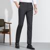 MONTAGUT Elegant Striped Casual Trousers with Splicing Detail