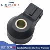 0261231046 Датчик детонации для Citroen C3 C4 C5 Jumpy Xantia Xsara C8 ZX Peugeot 106 206 306 307 Автозапчасть Аксессуары