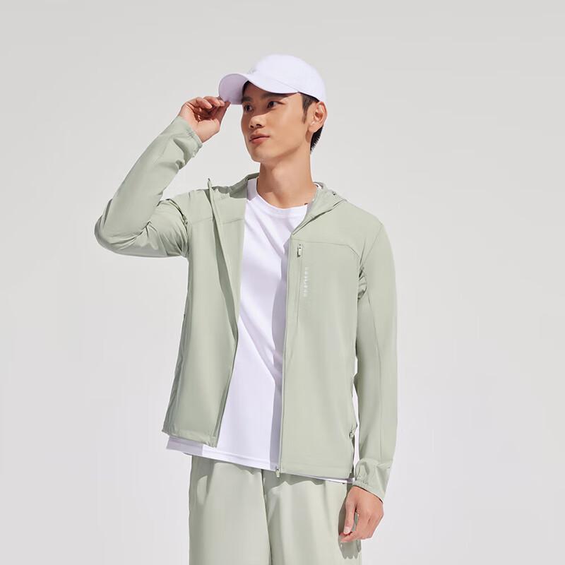 BOSIDENG Повседневная куртка с капюшоном и защитой от УФ-лучей B30525077