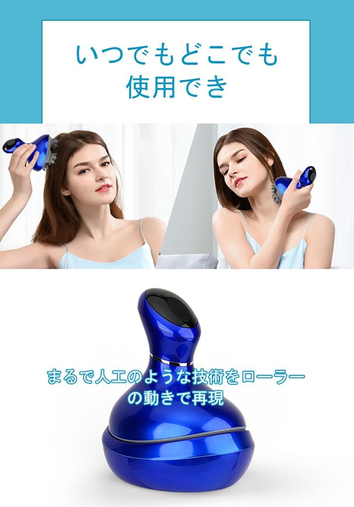 Электрический вибрирующий массажер для кожи головы Youmay IPX7, японский 3D, для сухой и влажной кожи, можно использовать в течение 10 минут. Для домашнего использования, зарядка через USB-порт IPX7, версия, умная,