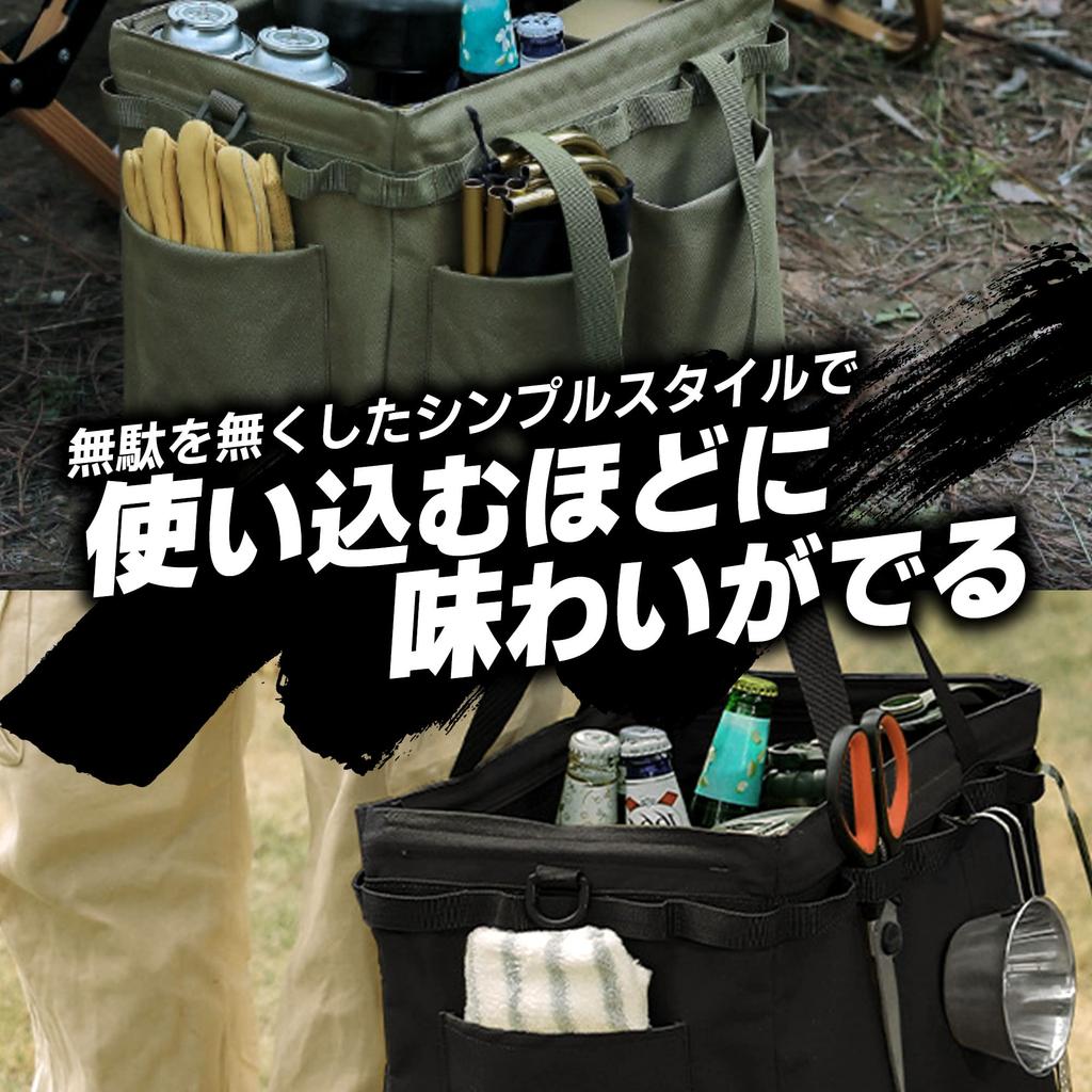 Кемпинговый контейнер, сумка для дров, ящик для хранения, складной держатель для инструментов, большая емкость [грузоподъемность 30 кг], водонепроницаемый отдельно стоящий держатель для инструментов на открытом воздухе (черный)