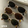 3 пары очков овальной формы, маленькая оправа, ретро, простые, металлические, модные, женские, унисекс