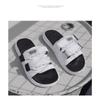 Slippers for Men, Summer Wear, Korean Version Couple, Anti Slip Beach Trend, Hong Kong Style Cool Slippers