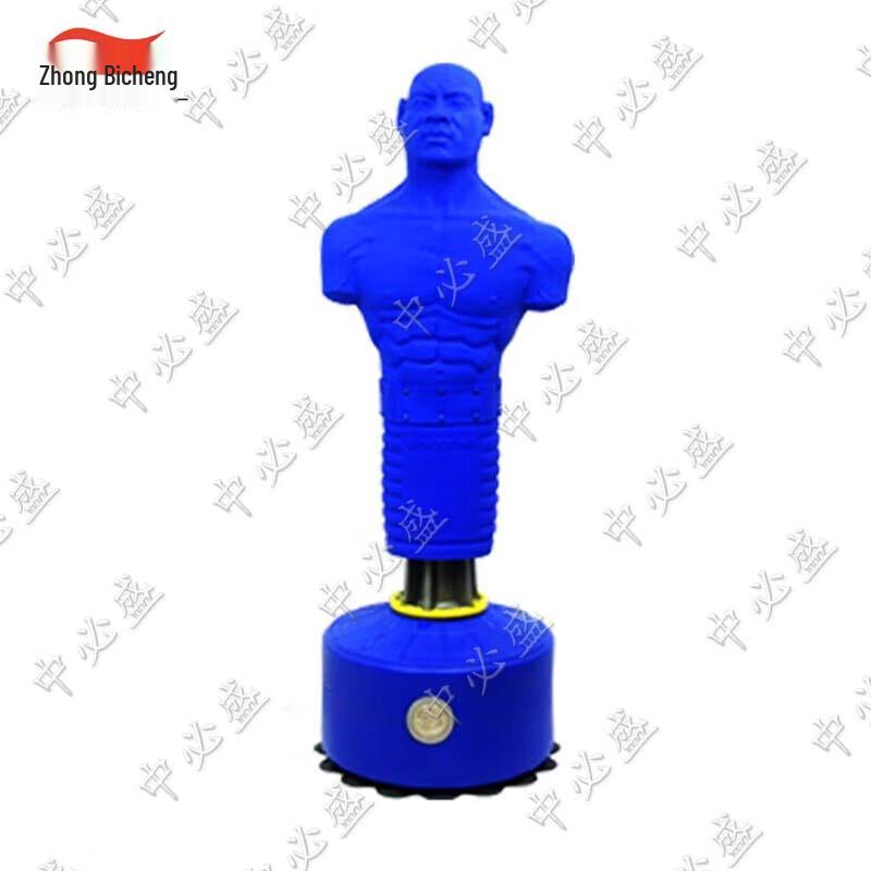 Zhongbisheng Humanoid Freestanding Punching Dummy