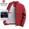 Pierre Cardin Мужская куртка в стиле business casual со стойкой