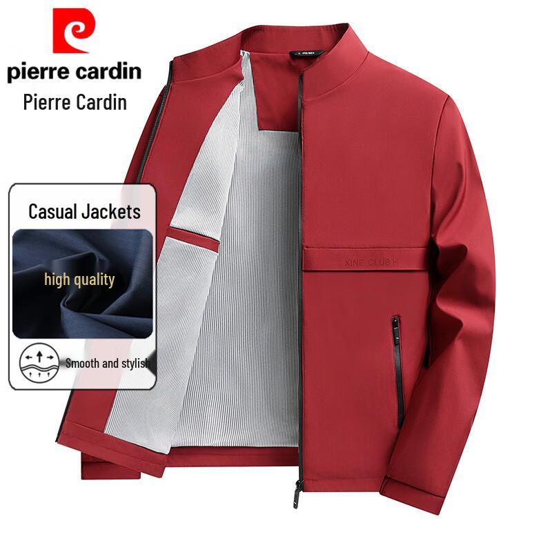 Pierre Cardin Мужская куртка в стиле business casual со стойкой