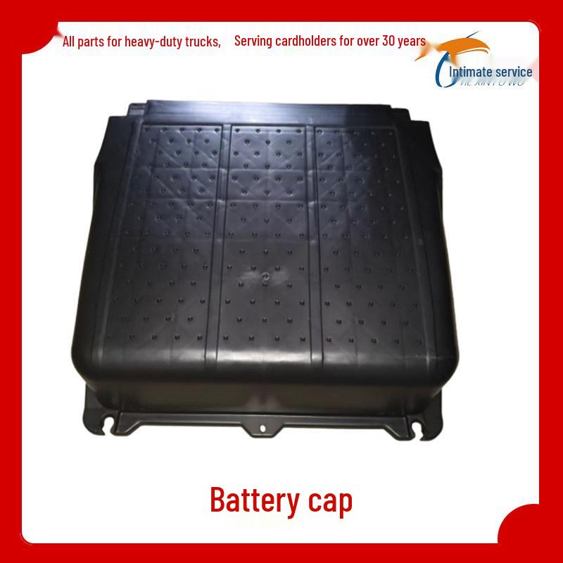 Крышка аккумуляторного ящика для тяжелых грузовиков Foton ETX/GTL/EST