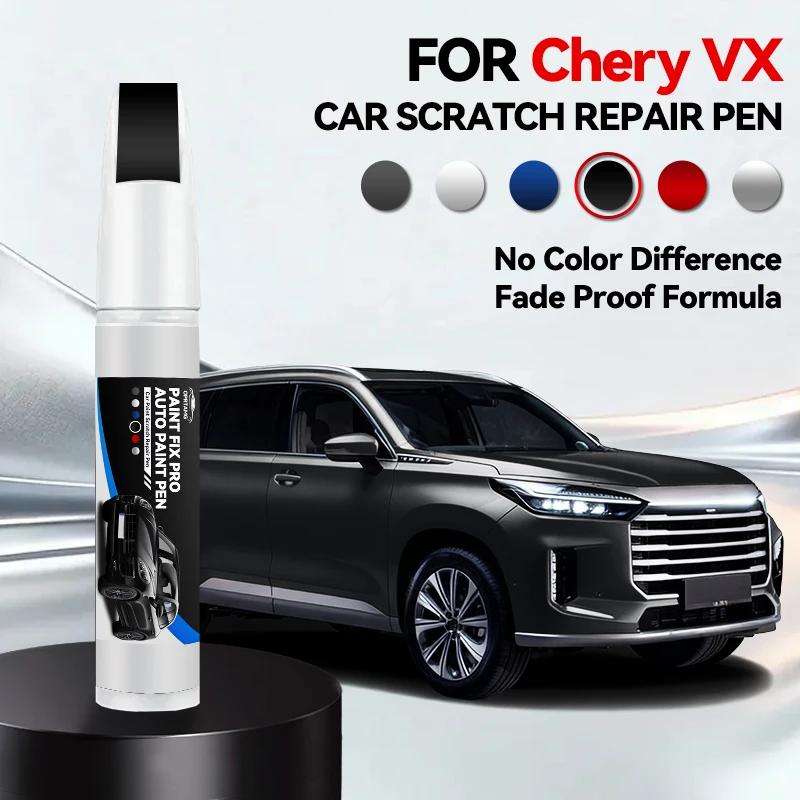 Specialized Automobiles For Chery VX 1990-2026 Paint Repair Pen Touch Up Scratch Remover DIY Auto Accessories Black White Silve