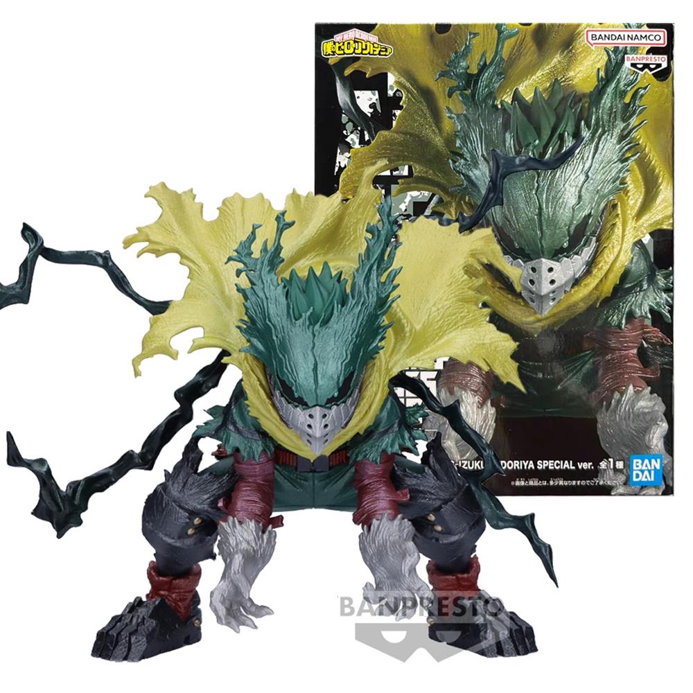 Fighting Pose Model Toy Gift Collection Action Figure PVC Boxed 12CM Anime Boku no Hero Academia Midoriya Izuku 1/8 Figure