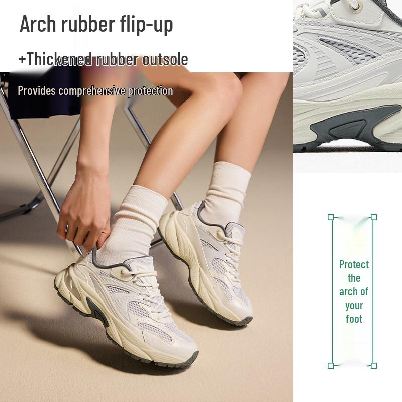ANTA AT802 Women's Retro Cushioned Dad Sneakers