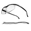 Hazuki Hazuki Loupe Large Clear Lens 9 Comes with a Strap To Hang Around the Neck Birthday Gift 1.85x (all Colors) (Black)