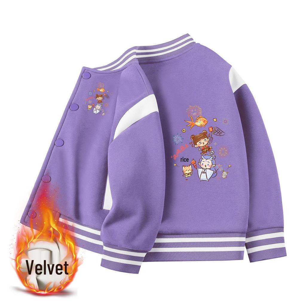 Kids' Versatile Baseball Jacket: Stylish Medium-Thick Outerwear for Boys and Girls - Medium to Large Sizes for Spring, Autumn, Winter