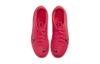 Nike Mercurial Vapor 13 Красный Розовый GS AT8161-606