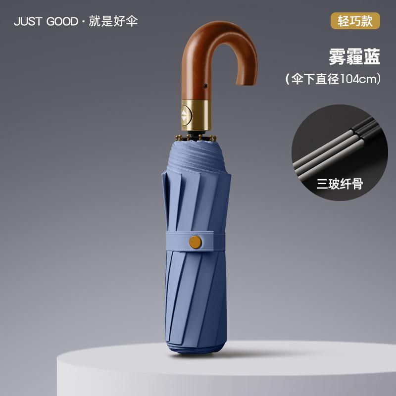 Новый 10-спицевый автоматический большой виниловый зонт от солнца, ручка из гнутого дерева, ретро-зонт с надписью, подарочный зонт