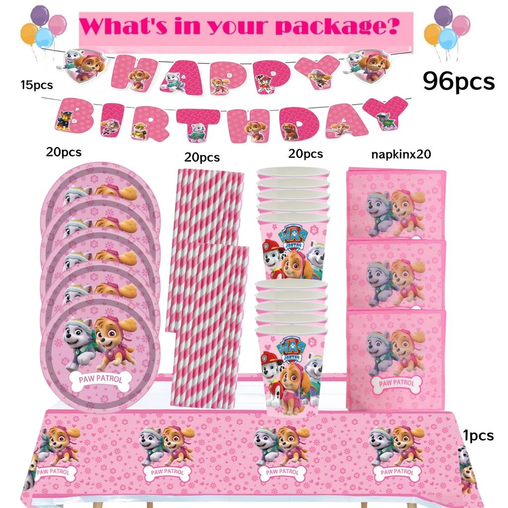 Розовая Вечеринка в честь Дня Рождения Щенячий Патруль Декор Скай Одноразовая Посуда Скатерть Тарелки Фольгированные Шары Праздник для Малыша Девичник Товары для Вечеринки