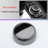 ABS Ceramic Multi-Media Knob Cover Trim for BMW 3 Series E90 2009-2011
