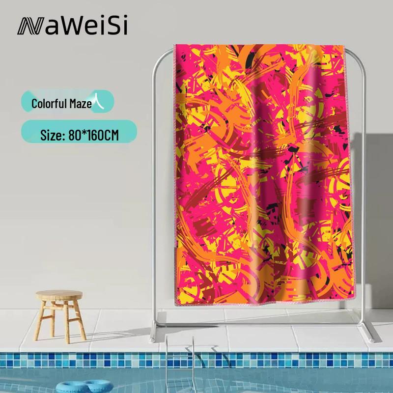 Portable Quick-Dry Absorbent Wearable Bath & Beach Towel Poncho