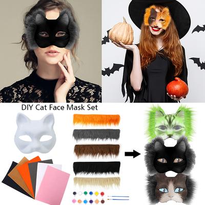 17 шт. Нарисованные от руки DIY Рождественские подарки Животное Кошка Лиса Маска DIY Граффити Маска на пол-лица Вечеринка Доступно несколько вариантов