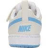 Nike Court Borough Comfortable Soft Non-Slip Durable Low-Top Walking Shoes Baby Sneaker Beige DV5458-120