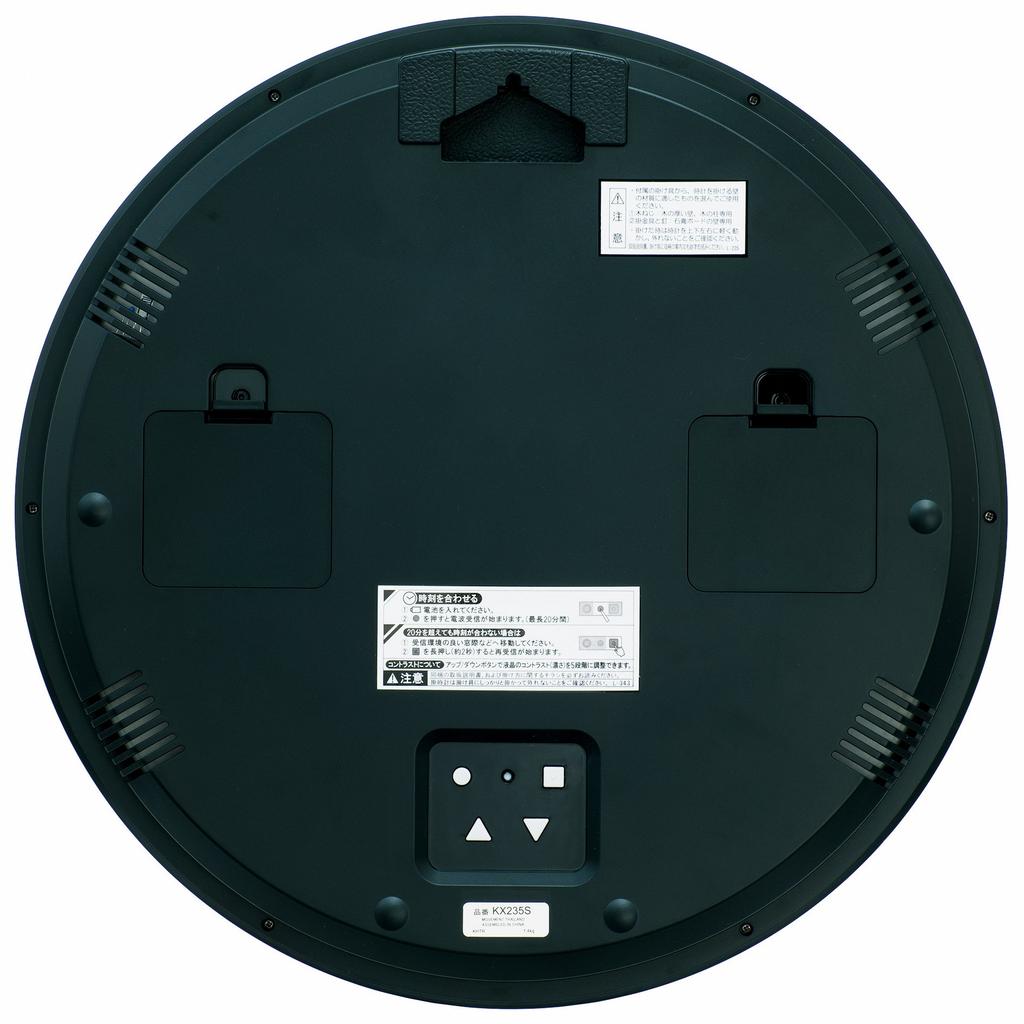 Расширенная гарантия производителя Seiko Clock Seiko Clock Настенные часы с радиоприемником Аналоговый календарь Дисплей температуры и влажности Серебристый металлик KX235S [2 года]