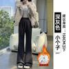 White Gray Slightly Pulled Sweatpants Women's Autumn New High-waisted and Thin Casual Small Flared Sweatpants