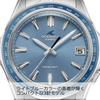 Часы Casio OCEANUS Manta к 20-летнему юбилею (OCW-S400SG-2AJR) - Сделано в Японии, Аутентичный японский продукт, Ограничено 700 экземплярами по всему миру