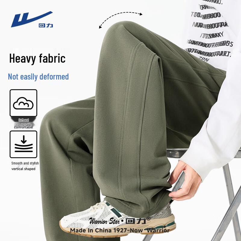 Warrior Men's Straight-Leg Cotton Sweatpants