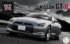 Fujimi Models Серия Inch Up NISSAN Пластиковый Модельный Набор ID2 1/24 №2 GT-R