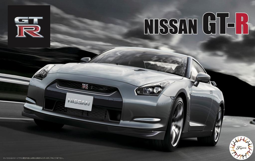 Fujimi Models Серия Inch Up NISSAN Пластиковый Модельный Набор ID2 1/24 №2 GT-R