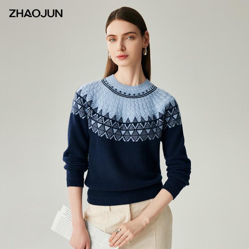 Женский джемпер Zhaojun из кашемира с узором Fair Isle и косами