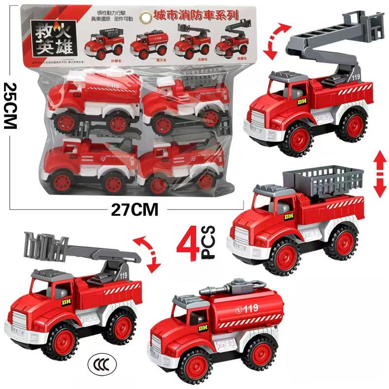 Large Collection Hanging Board Toy One Board Children'S Inertia Set Simulation Excavator Hoist Fire Truck