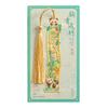 Chinese Style Panda Metal Bookmark Ins Style High-value Hollow Exquisite Cultural and Creative Students Give Gifts To Friends