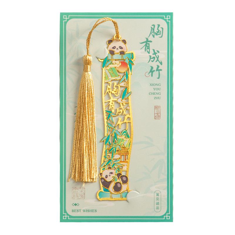 Chinese Style Panda Metal Bookmark Ins Style High-value Hollow Exquisite Cultural and Creative Students Give Gifts To Friends