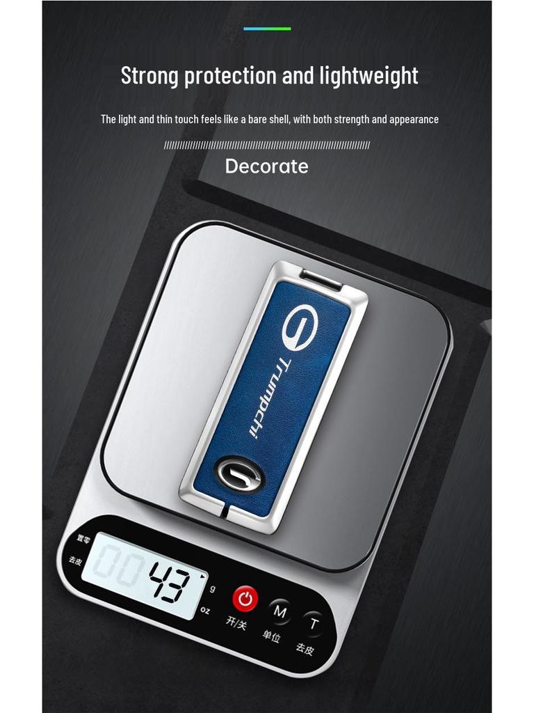 2019 GAC Trumpchi GS4 Чехол для ключа с пряжкой для GA8/GS7 - Защитный корпус для ключа автомобиля