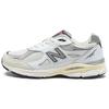990v3 Белый - M990AL3