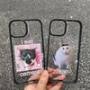 Смешной Мультяшный Мем Кот Чехол для Телефона для IPhone 15 Pro Max 16 11 12 13 14 Pro Max 7 8 Plus 13 Mini XS Max XR 17 Чехол Прозрачный Fundas