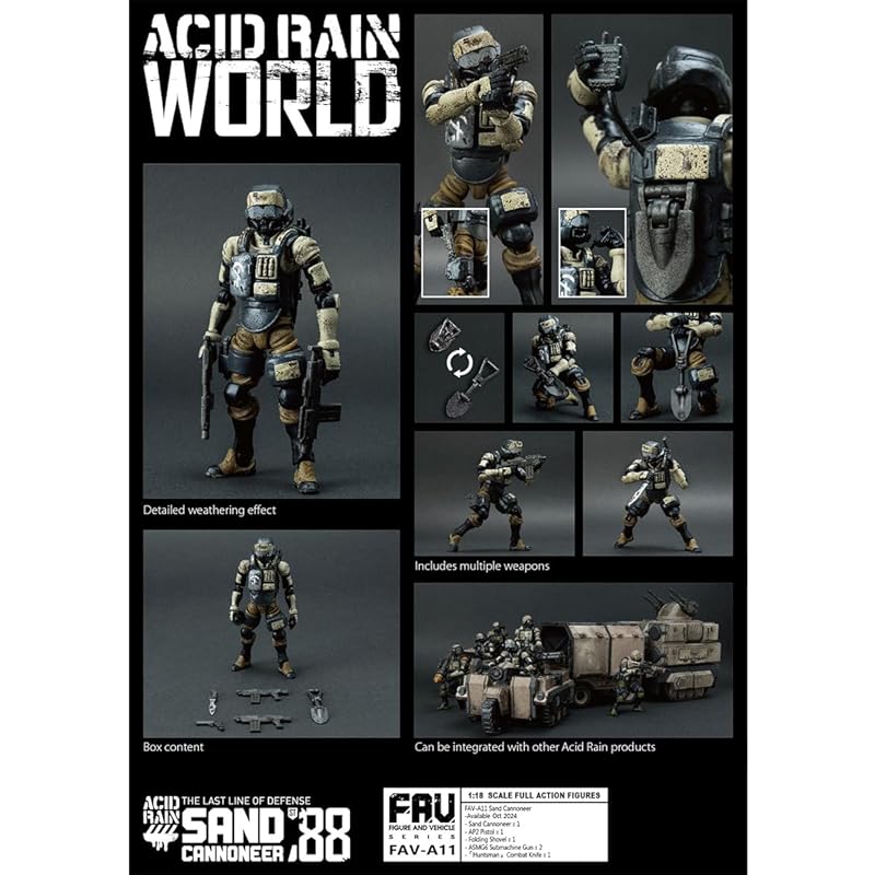 HiPlay TOY ALLIANCE 1/18 ACID RAIN FAV-A11 песчаная артиллерийская подвижная фигурка Окрашенный Готовый продукт