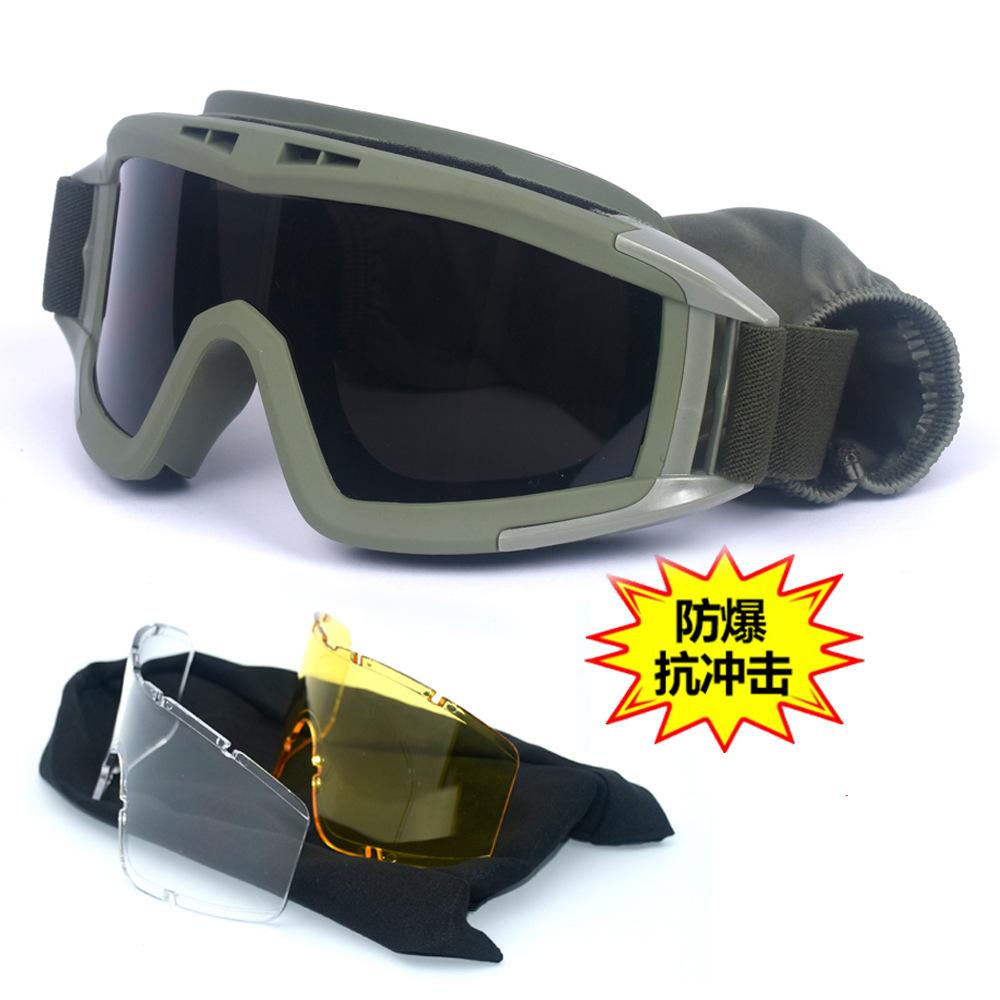 Military fan tactical goggles and sunglasses direct supply eyewear set, explosion-proof, for outdoor sports and cycling, UV protection