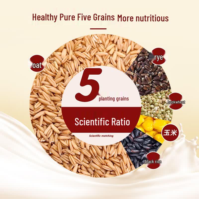 Jie Shi Healthy Breakfast Oat & Grain Cereals