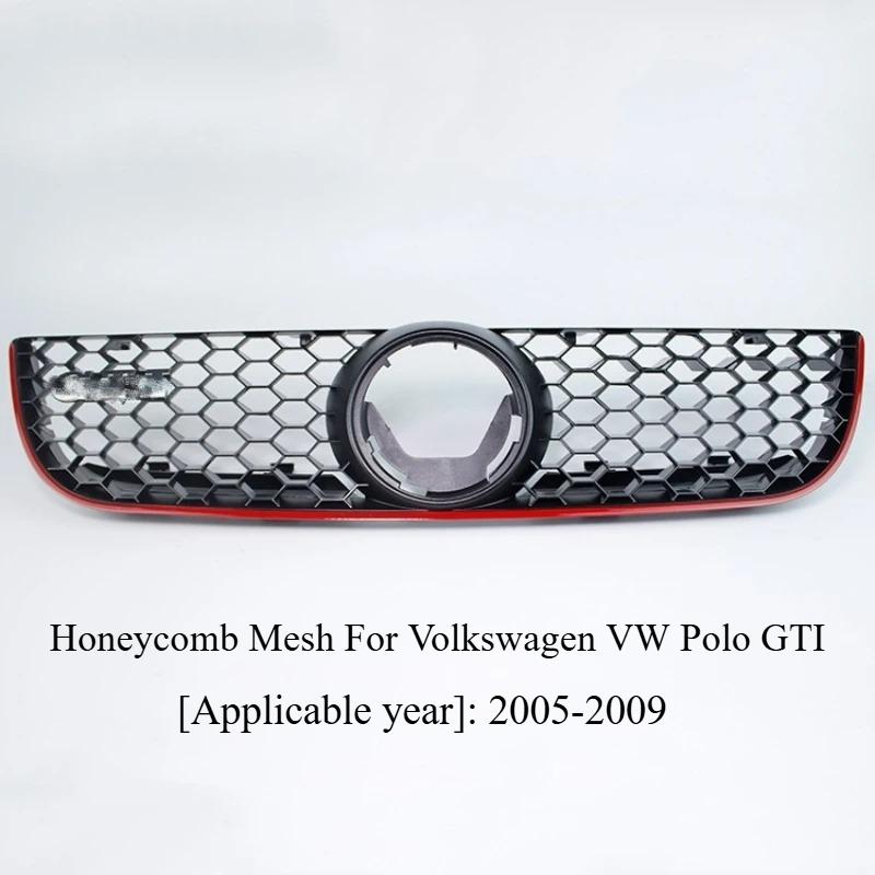 Для Volkswagen Polo GTI 2005 2006 2007 2008 2009 Автомобильная Передняя Решетка Воздухозаборника Комплект Декоративных Защитных Крышек Радиатора