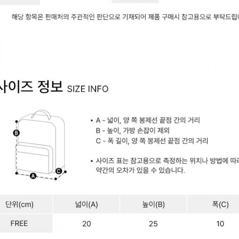 Nike Мини-рюкзак Sportswear Futura 365 Retro