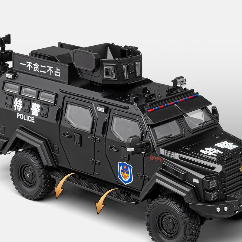LYZRC 2024 New 1:24 Alloy Police Explosion Proof Car Model Diecasts Metal Sword Toothed Tiger Armored Vehicles Model Sound Light Kids Toys Gift