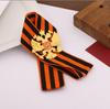 Soviet WWII Saint George Ribbon Victory Day Brooch Vintage USSR Medal Pin