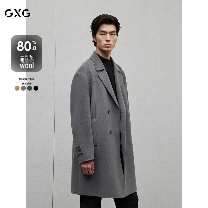 Мужское повседневное длинное пальто GXG